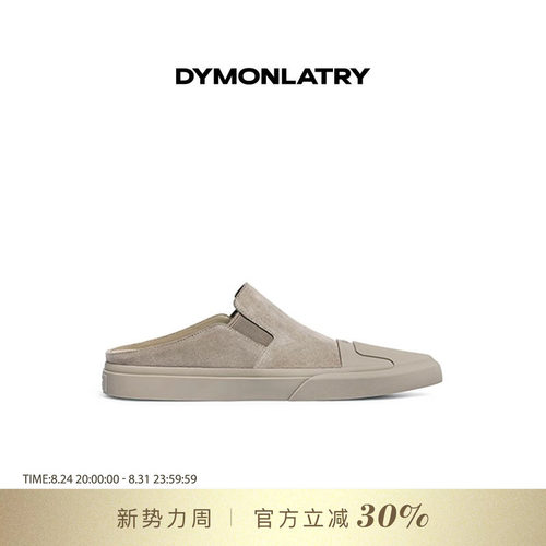DYMONLATYR尖头平底拖鞋