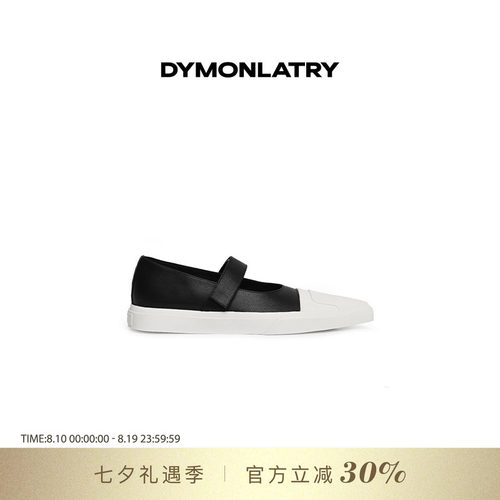 DYMONLATYR玛丽珍撞色尖头板鞋