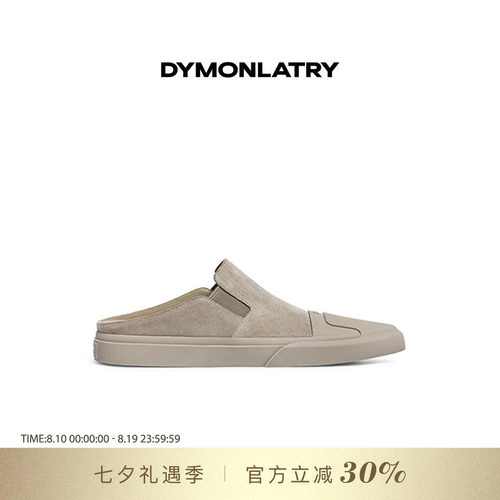 DYMONLATYR尖头平底拖鞋