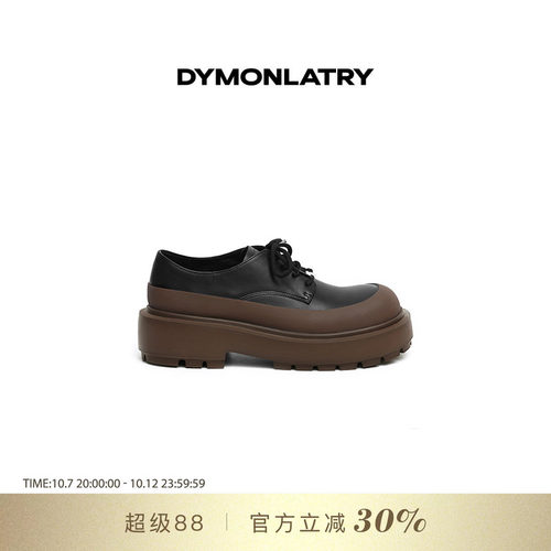 DYMONLATYR撞色极简女鞋系带圆头
