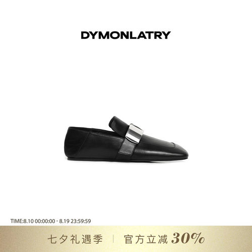 DYMONLATRY金属带扣方头乐福鞋