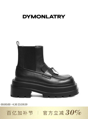 DYMONLATRY2025新款女士短靴 锁头装饰厚底乐福时装靴
