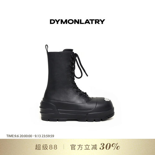 DYMONLATRY机能金属装饰马丁靴