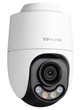 手机远程监控360度全景云台旋转400万极清｜语音对讲｜IPC642X-A4