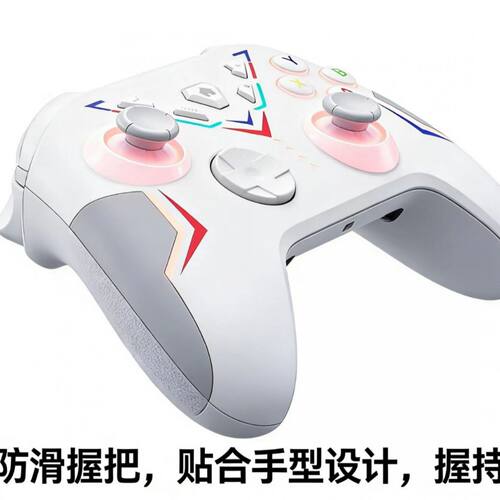 黑神话悟空三模手柄51