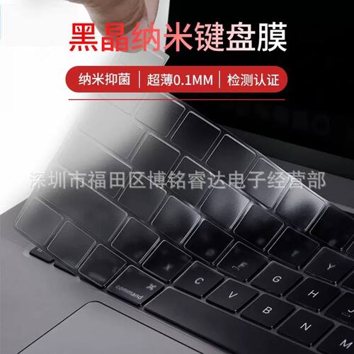 苹果MacBookNeoP45044