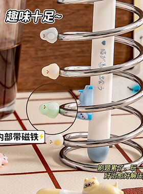 磁吸小鸟笔中性笔黑科技磁力笔减压解压高颜值猫咪按动式黑色水性