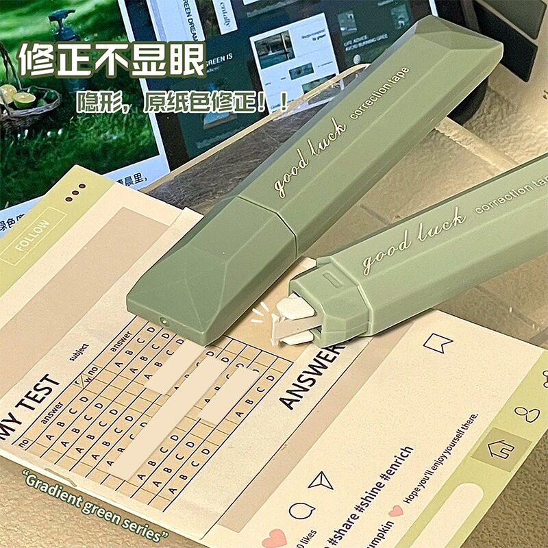 新年原纸色护目隐形渐变色修正带学生静音高颜值女生笔试涂改带 - 实物图
