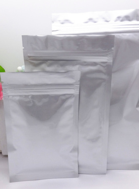 纯铝自封袋包装袋子密封 食品级密封小号拉链式阴阳塑封口白色 袋