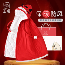婴儿斗篷加厚秋冬宝宝披风外出防风可伸手儿童抱衣挡风女大红披肩