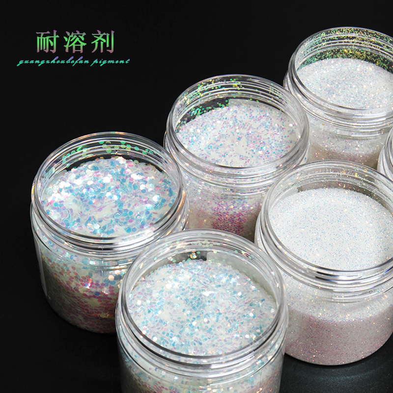 白七彩美甲亮片指甲油原料完全耐溶剂幻彩进口七彩金兰金葱粉亮片