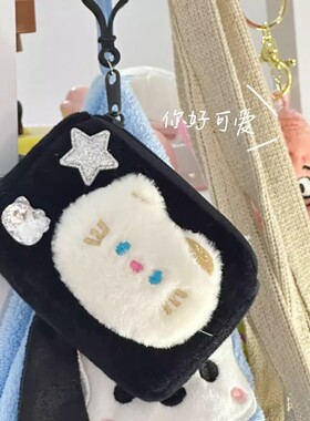 新款星星猫咪小包包ccd收纳保护包零钱包