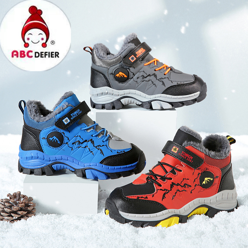ABC DEFIER男童登山鞋大棉雪地狼爪雪地靴2025冬季加厚保暖运动鞋