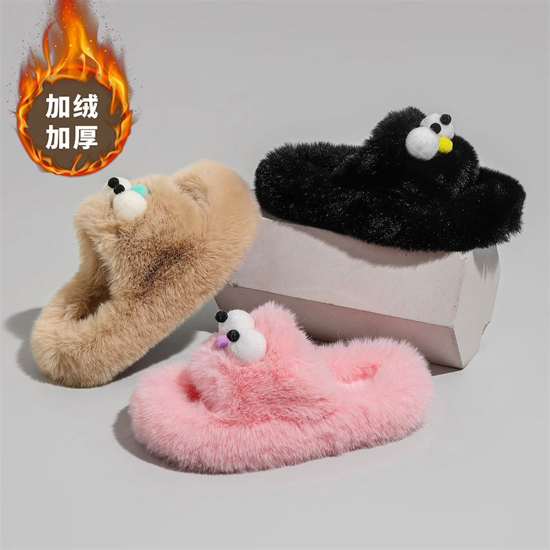 儿童棉鞋拖鞋2023新款秋冬季毛绒居家室内保暖拖鞋中大童女童卡通,童鞋/婴儿鞋/亲子鞋,儿童棉拖鞋,淘宝优惠券,粉丝福利购,淘宝优惠卷