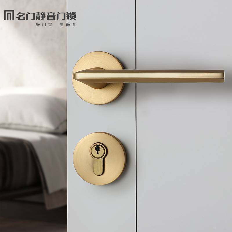 名门静音门锁卧室木门室内锁具房间家用机械黑色金色磁吸VF88034
