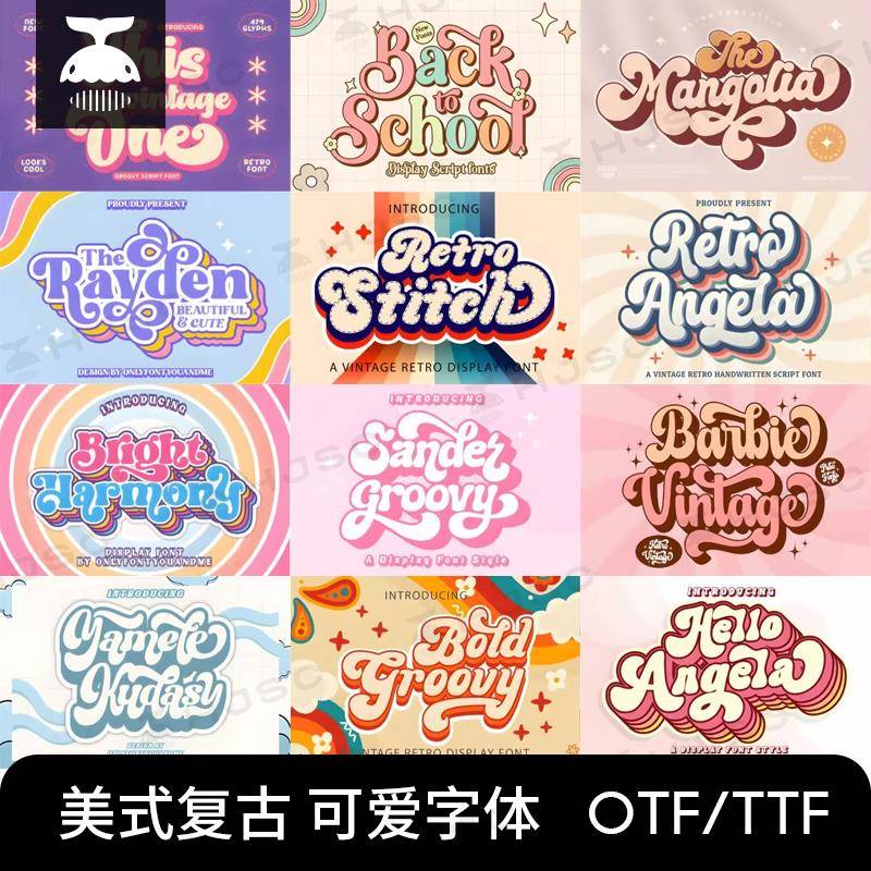美式复古可爱procreate英文字体ps/ai艺术卡通涂鸦字体包素材下载