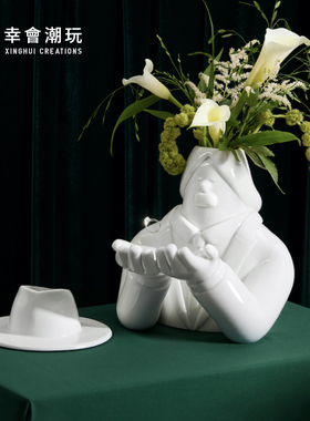 幸会潮玩 SUPERFICTION-PROPOSE陶瓷花瓶装饰摆件手办收藏送礼