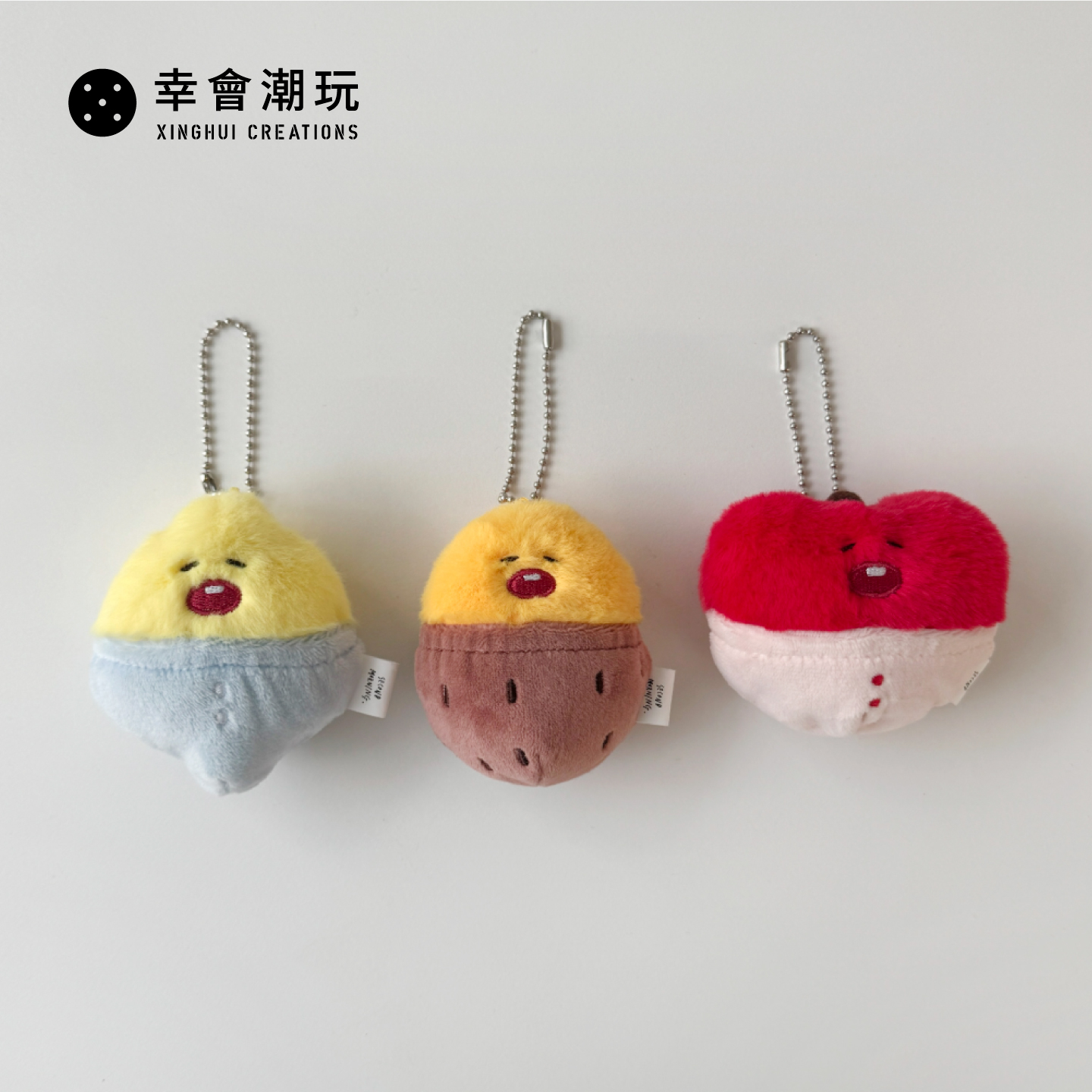 SecondMorning-睡觉系列钥匙扣