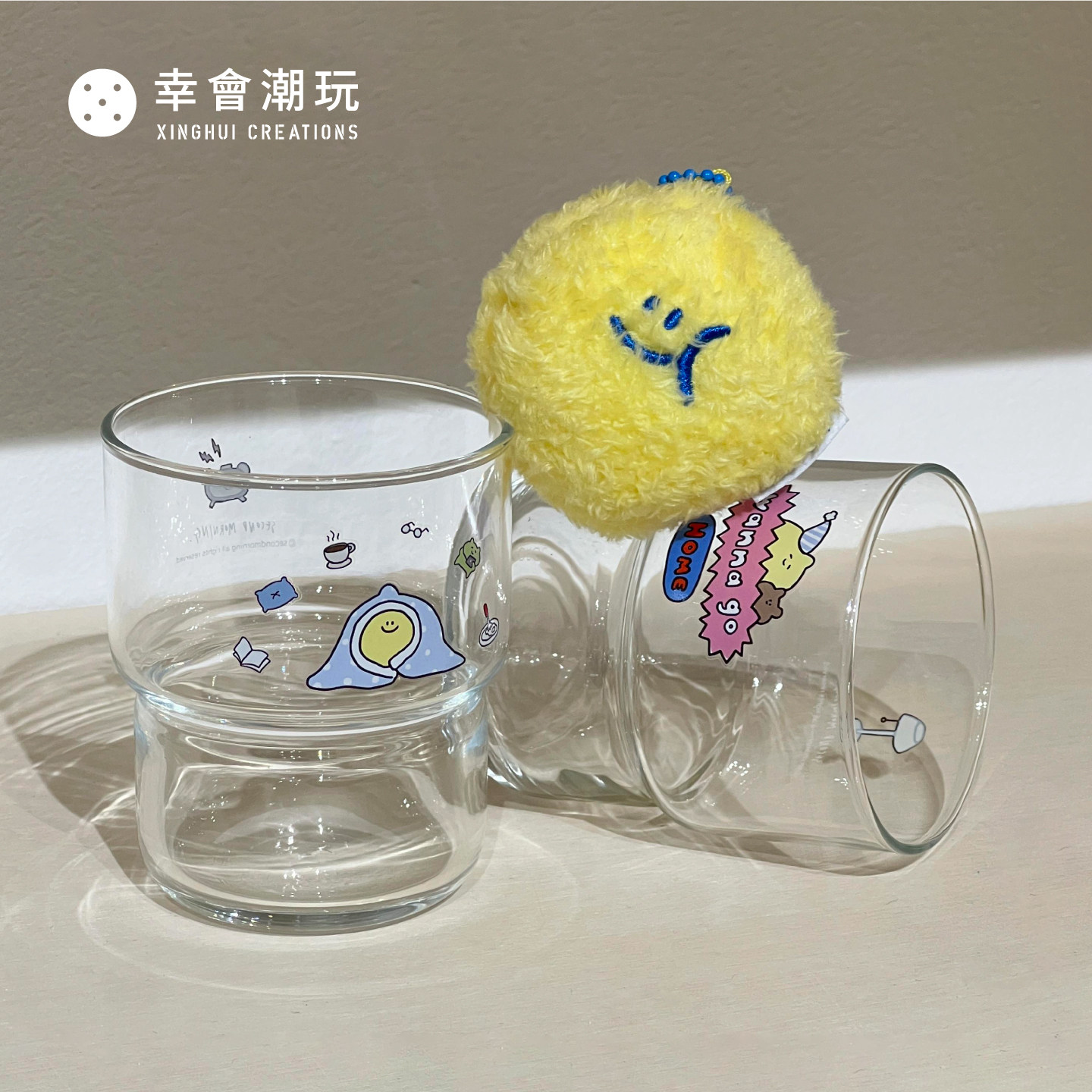 SecondMorning-传递幸运玻璃杯