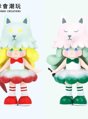 幸会潮玩 LOFI-狼女孩圣诞款狼妹玩偶手办公仔送礼首选限量摆件