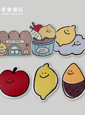 幸会潮玩 Second Morning 鼠标垫可爱柠檬办公防滑异形垫桌垫灵敏