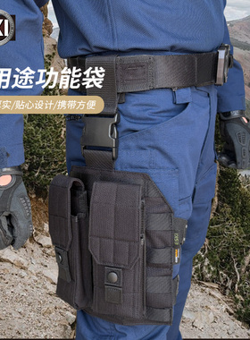 ESKI爱斯战术多功能模组通勤附件包腰封副包工具包外挂杂物收纳袋