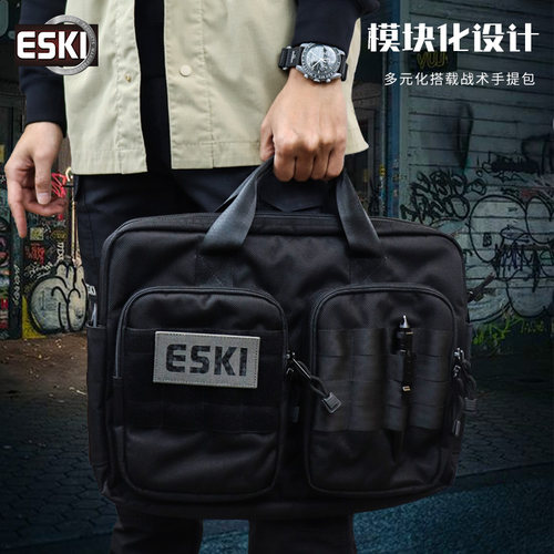 ESKI爱斯 模块化设计战术手提包机能风斜挎包单肩包通勤休闲