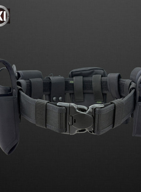 ESKI爱斯户外战术腰带铁骑多功能执勤日常巡逻防泼水八件套快拔套