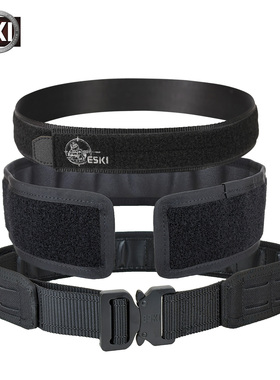 ESKI爱斯战术腰封molle织带模块化眼镜蛇扣竞技CS腰带套件