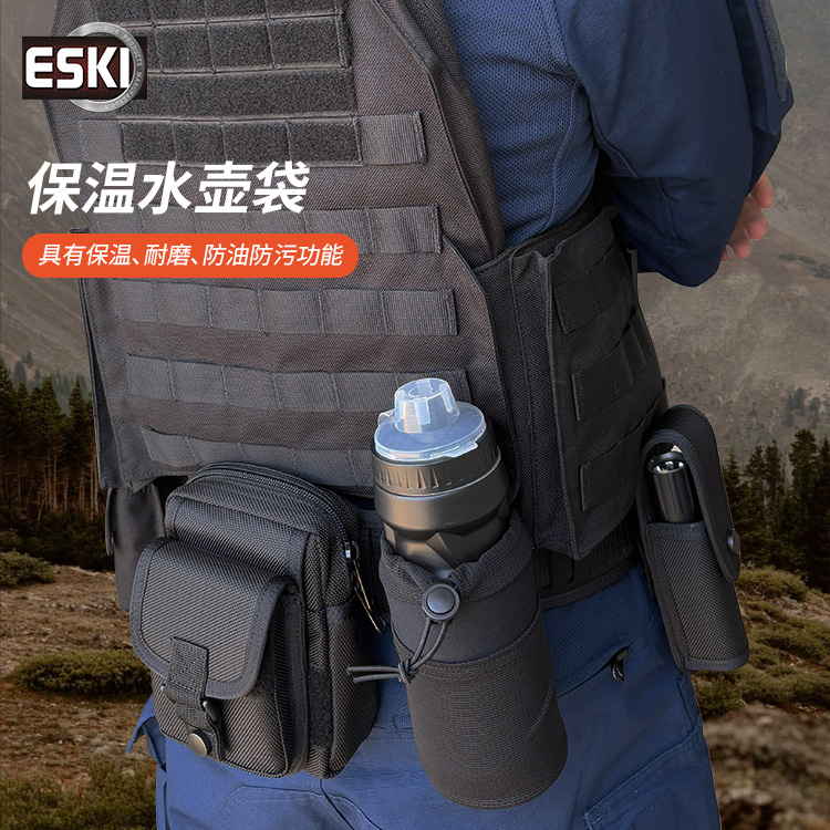 ESKI爱斯户外水杯套骑行水壶套八大件腰带运动水壶便携套保温杯套