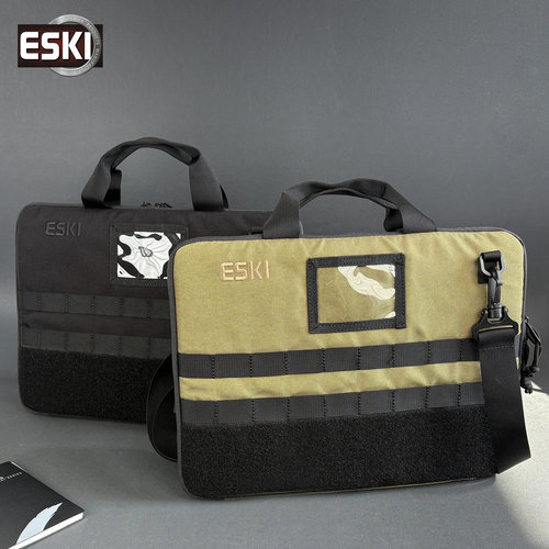 ESKI爱斯手提电脑公文包休闲商务公文包时尚单肩斜挎包