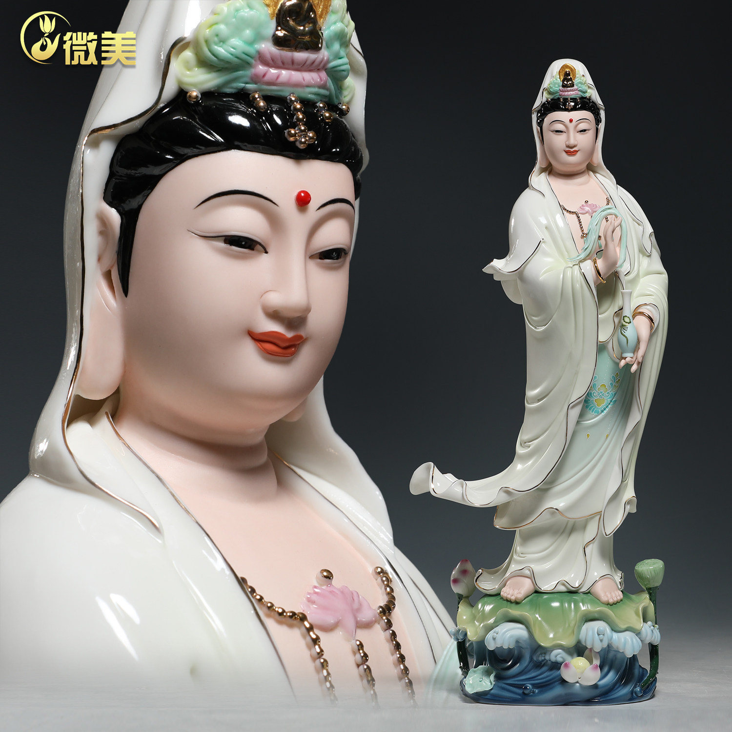 微美立荷观音供奉摆件