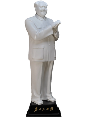 微美瓷艺毛主席拍手像德化鼓掌