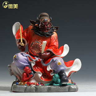 微美陶瓷12至19寸天师福神钟馗神像摆件家居客厅装 饰品店铺供奉像