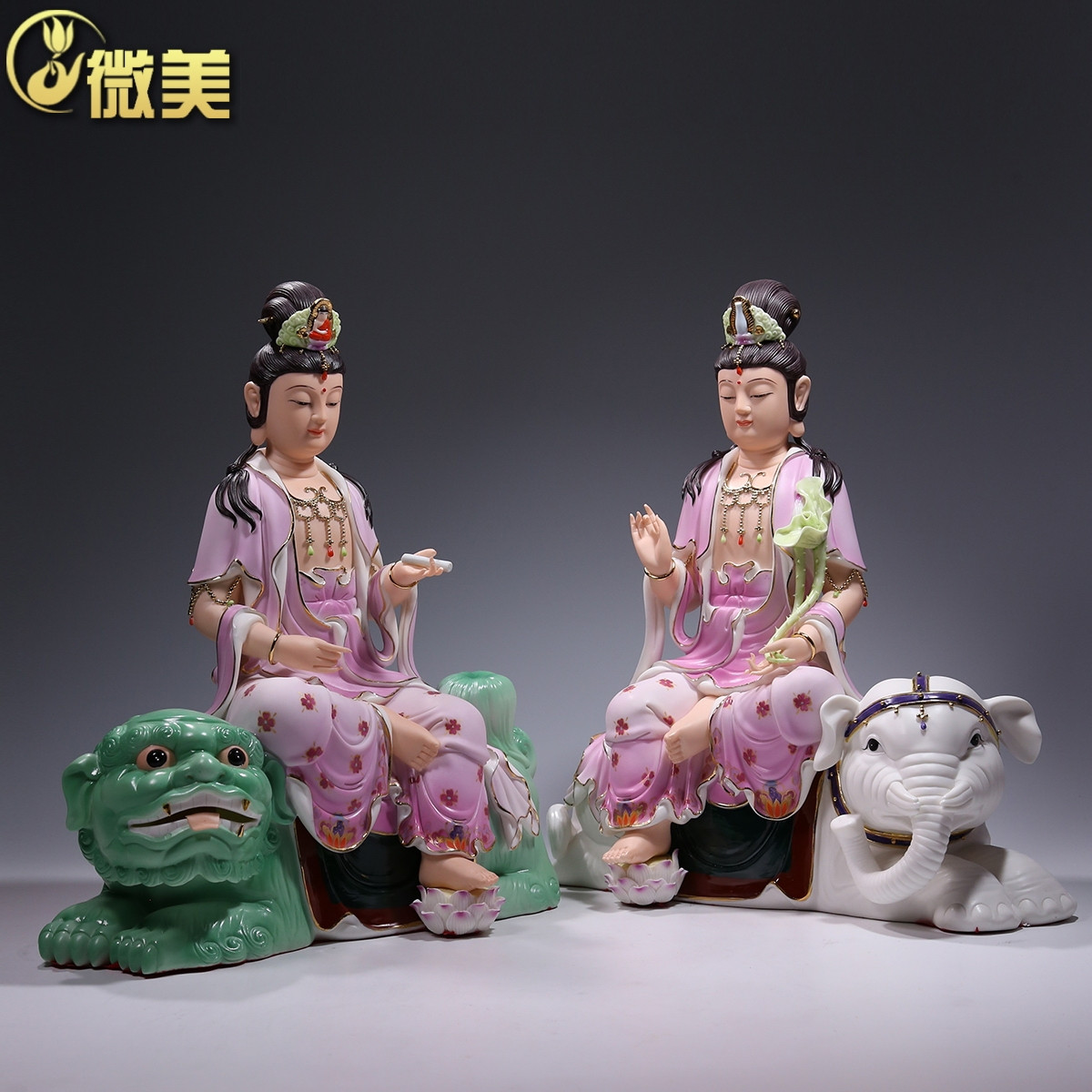 微美 14寸16寸华严三圣像文殊菩萨普贤菩萨家用供奉陶瓷佛像摆件