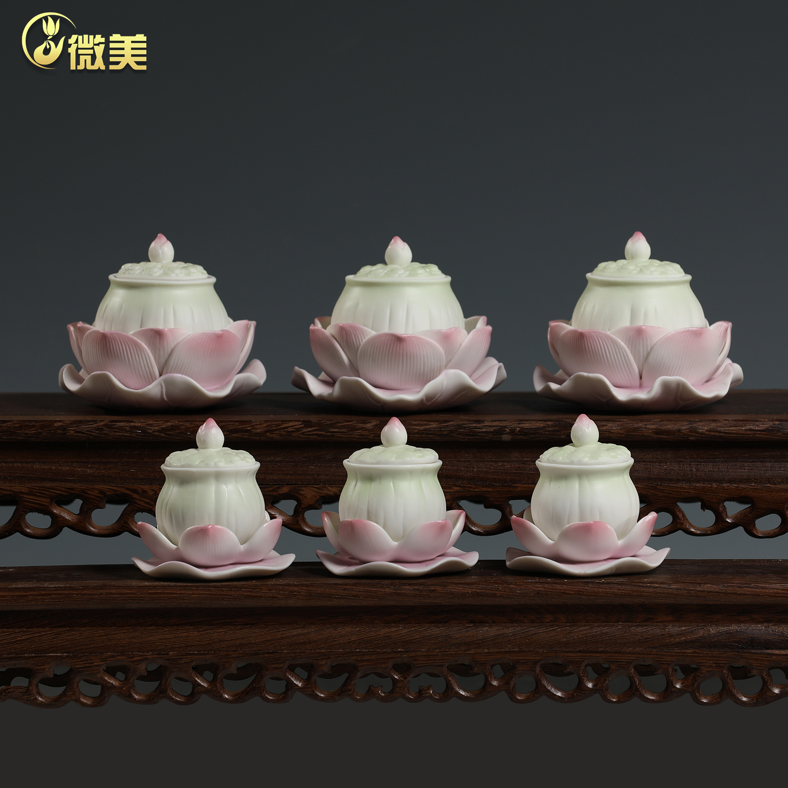 微美粉莲系列供佛水杯家用莲花供佛杯陶瓷净水杯佛前大悲水贡杯