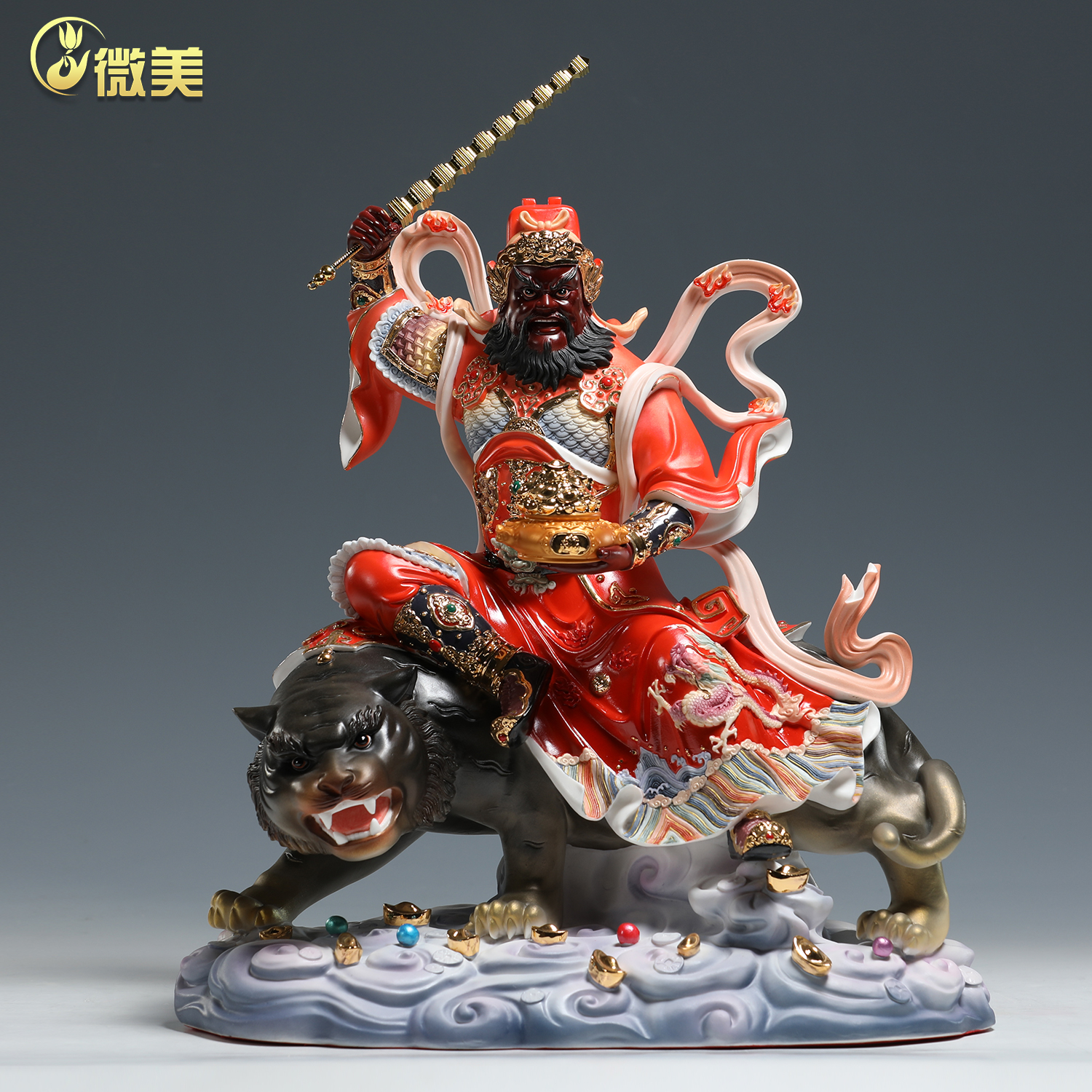 微美12至19寸赵公明武财神骑虎神像供奉招财家用摆件高档精工佛像