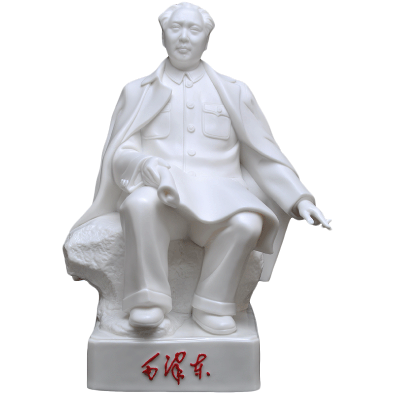 送礼摆件领导毛主席瓷像