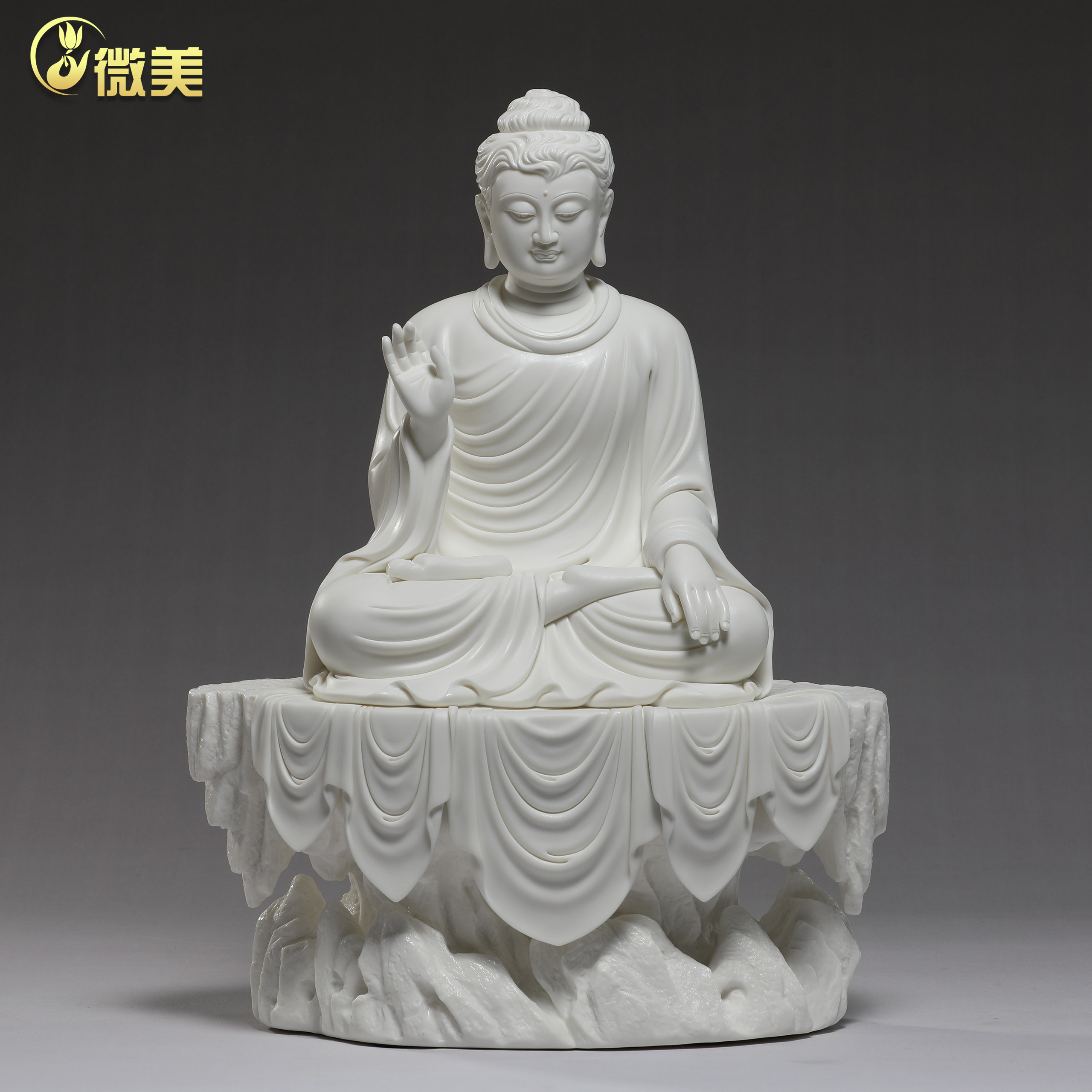 微美18寸坐石裟婆三圣佛像释迦牟尼地藏观音菩萨家用供奉陶瓷摆件