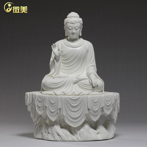 微美陶瓷18寸坐石裟婆三圣佛像
