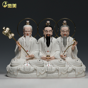 微美12至19寸蒲团背环三清神像道德灵宝元 始天尊太上老君供奉摆件