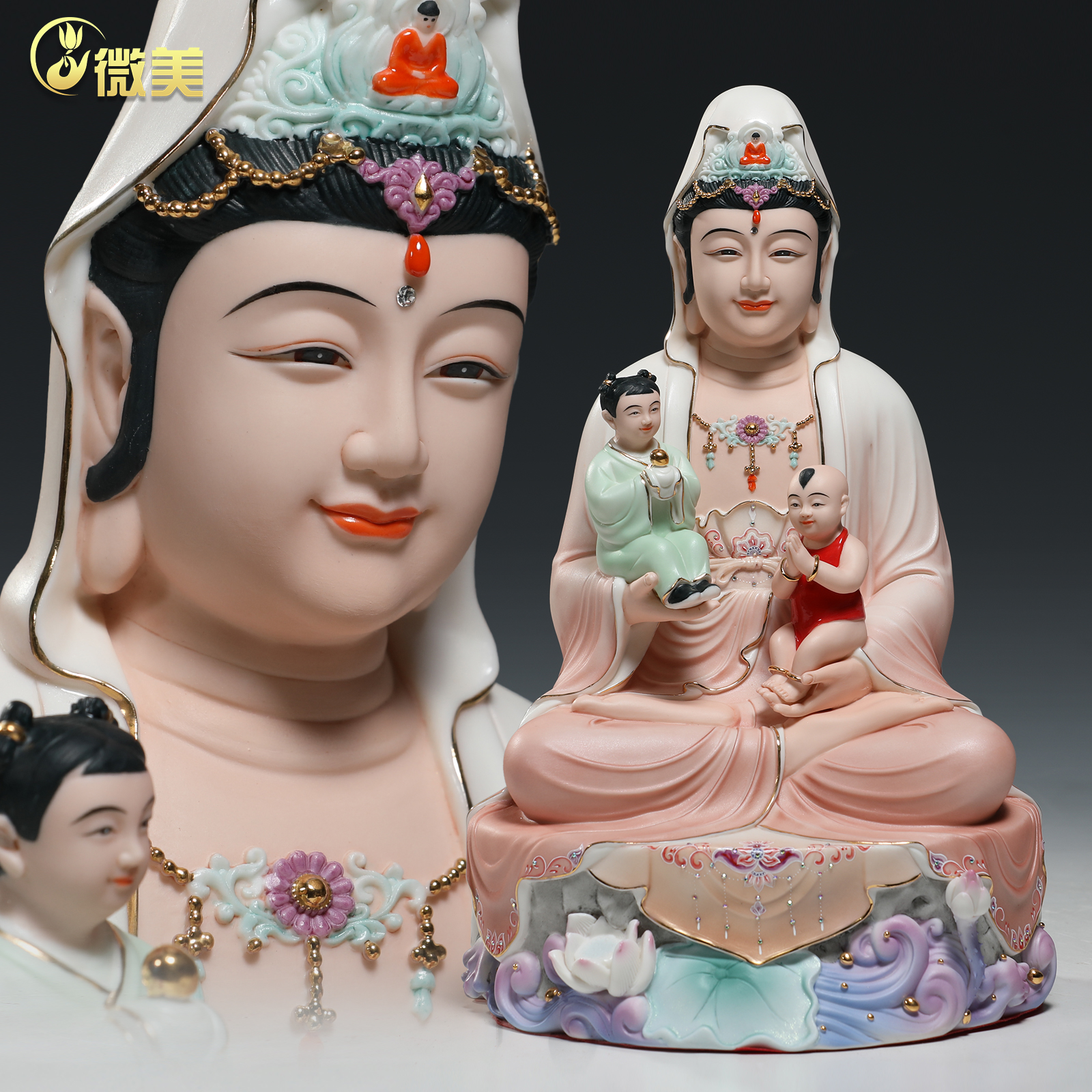 微美陶瓷12至19寸送子观音像送双子菩萨佛像家用供奉居家现代摆件