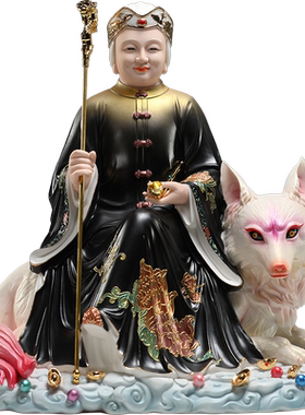 佛堂黑老太神像摆件微美陶瓷