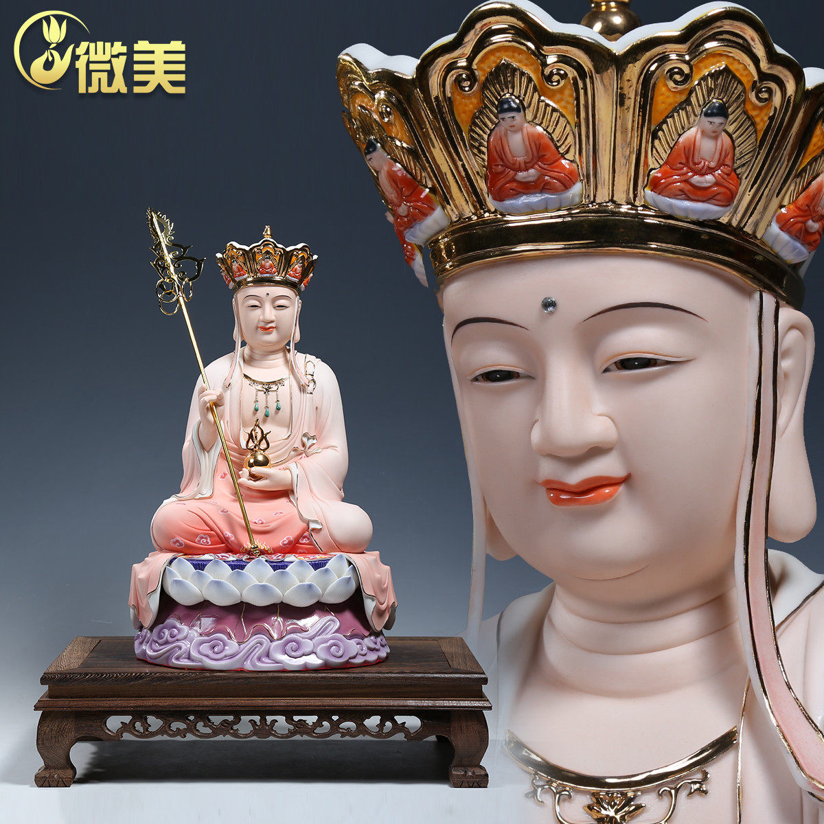 祥云地藏王供奉精工彩绘菩萨像