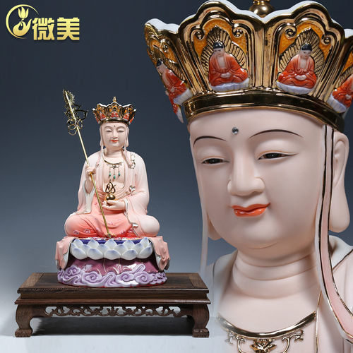 祥云地藏王供奉精工彩绘菩萨像