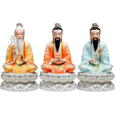 微美陶瓷三清像太上老君灵宝元始