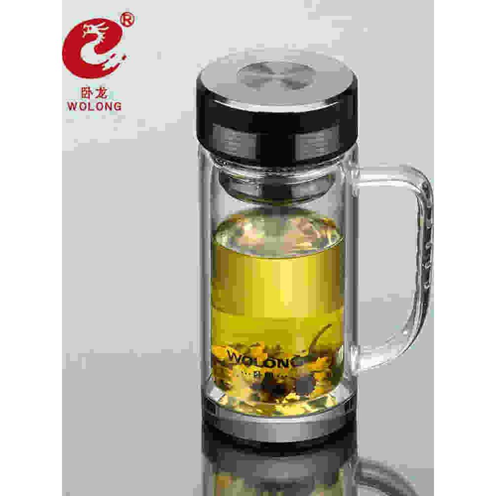 卧龙双层玻璃茶杯专用茶水杯茶水分离2025新款高端杯子男士泡茶