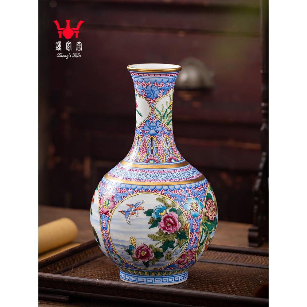 景德镇中家窑覆古搪瓷花瓶插花中国风客厅家居装饰摆件