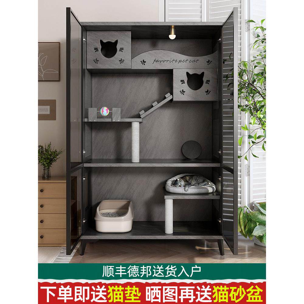 实木猫笼子猫屋家用猫窝室内超大自由空间猫柜猫舍猫房三层猫别墅