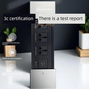 工作台会议桌多媒体桌面插座多功能电缆盒面板隐藏滑动盖插座